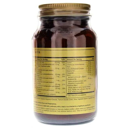 Formula VM-75 Tablets, SLG